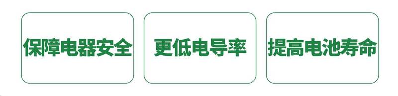 🌸今日【7777888888管家婆中特】-国槐19中·教育家书院迎来大咖开讲 詹大年：好的关系才是好的教育