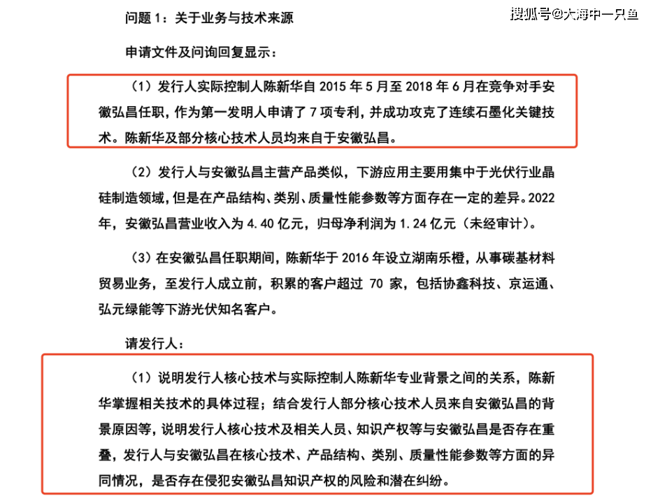 🌸搜狐【澳门今晚必中一肖一码准确9995】-「家里放吉他的图片大全，展现独特的音乐氛围」  第2张