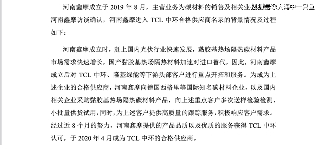 🌸今日【7777888888管家婆中特】-第二树携手猿力科技再出发，开启“大树之光 × 守护童心计划第三期”