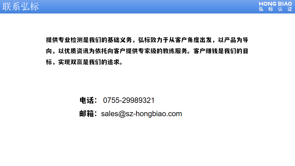 🌸新浪电影【澳门王中王100%期期中】-琵琶鱼的特征和养殖方法，你真的了解么