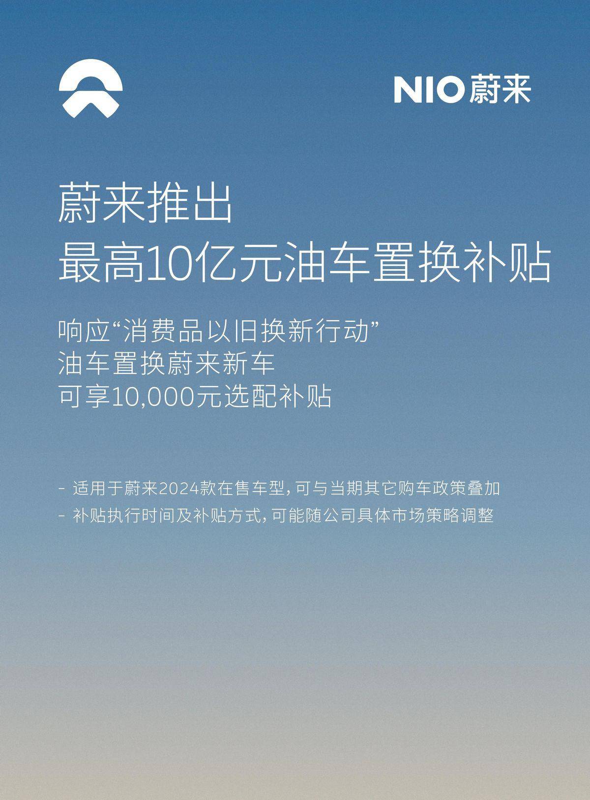 🌸网易视频【澳门一肖一码100准免费资料】-“中国最冷小镇”：杜鹃花开 大地披彩衣  第4张