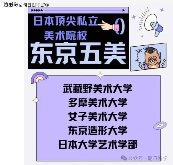 🌸今日【7777888888管家婆中特】-头条图片赚钱 头条赚钱图片高清  第4张