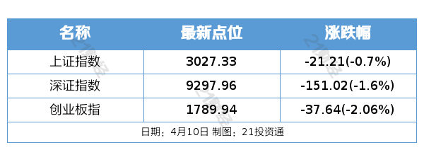 🌸趣头条【2024澳门特马今晚开奖】-《新生》四集看罢，舒畅感受抒发一下  第1张