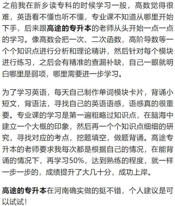 🌸趣头条【2024澳门特马今晚开奖】-3月19日基金净值：银华信用四季红债券A最新净值1.0923，涨0.03%