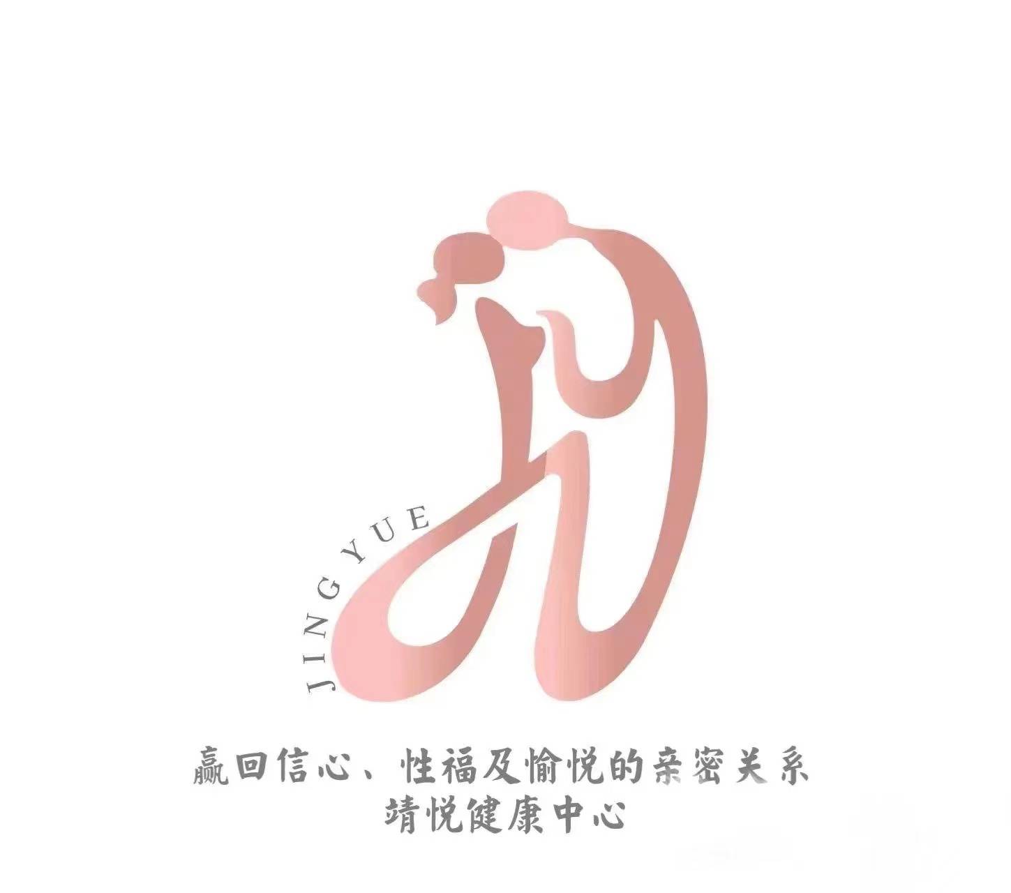 🌸搜视网【新澳门内部资料精准大全】-图片新闻|巴南：石斛花开出“美丽经济”  第2张