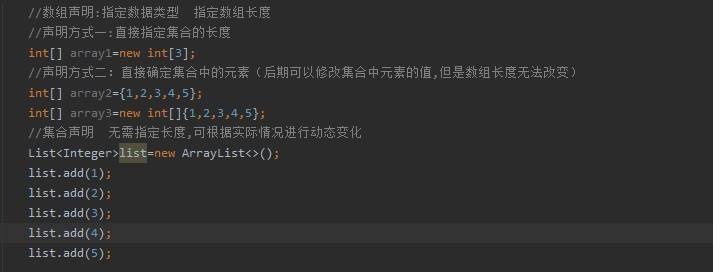 🌸好莱坞在线【2024澳门正版资料免费大全】-2月19日基金净值：华安信用四季红债券A最新净值1.0471，涨0.11%  第2张