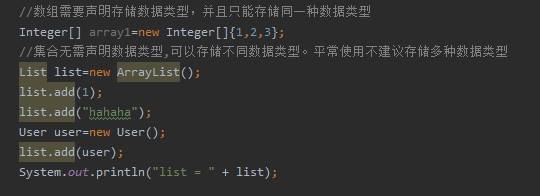 🌸新浪【494949澳门今晚开什么】-石雕五子戏弥勒佛的寓意是什么？  第4张