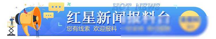 🌸快手短视频【2024新澳门正版免费资料】-补植景观树 修剪行道树丨南岗区启动园林绿化春季整饰工作  第6张