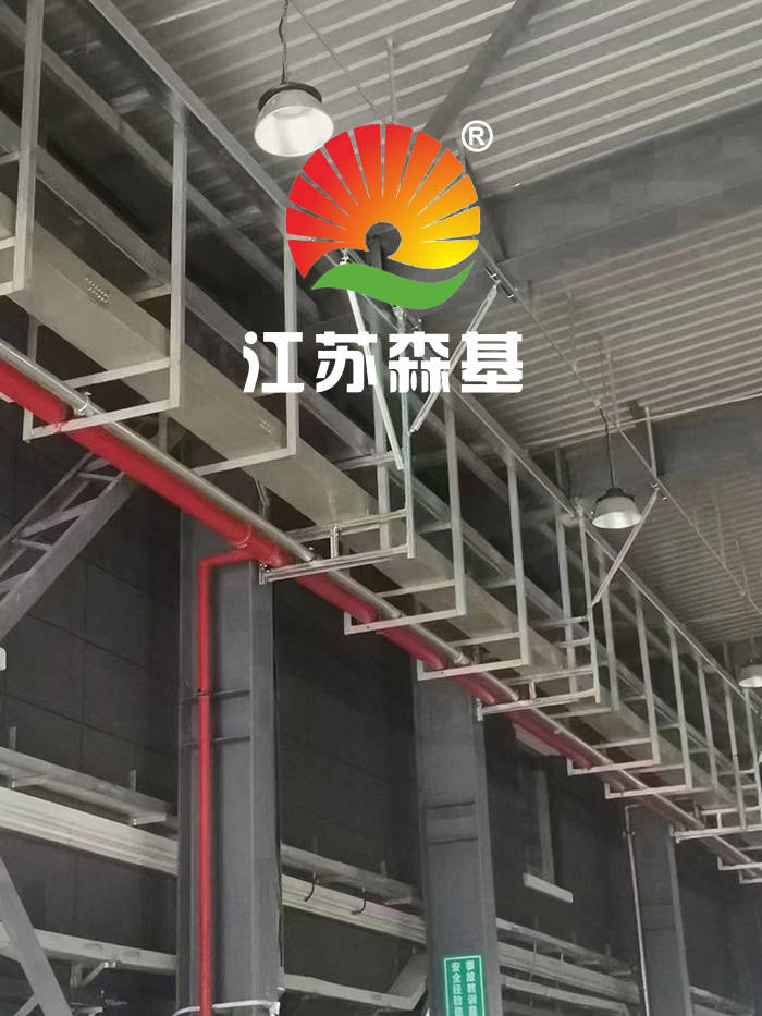 🌸环球网【2024澳门天天六开彩免费资料】-化橘红的功效和作用 专家解读功效特色  第1张