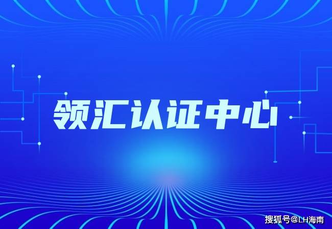 🌸澎湃新闻【澳门一码中精准一码免费中特  】-盛弘股份：公司有相关的技术和产品