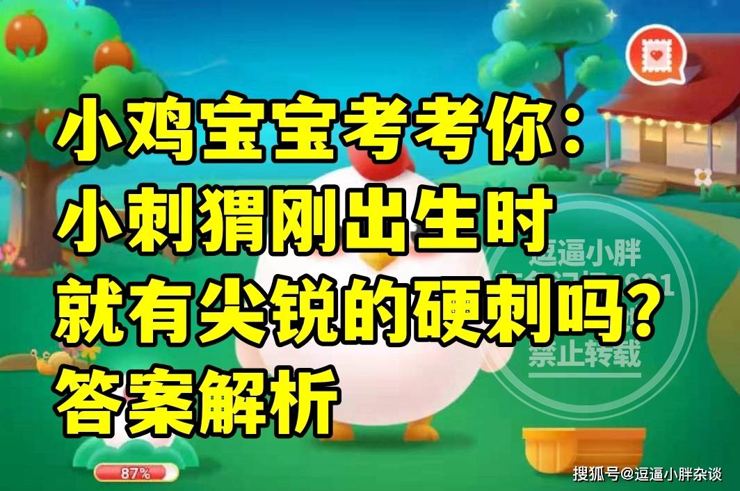 🌸搜视网【新澳门内部资料精准大全】-母亲节书单 | 妈妈不是超人，但对我无所不能  第1张