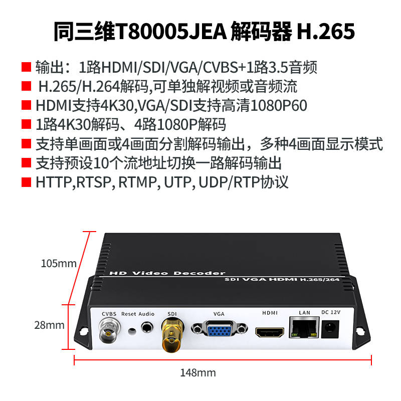 🌸百度【2024澳门天天六开彩免费资料】-俗话说“家有青龙树，子孙不难富”青龙树是啥？你家里有吗？  第3张