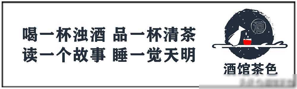 🌸爱奇艺【澳门一肖一码必中一肖一码】-实用分享｜黄芪的作用和功效是什么？  第4张