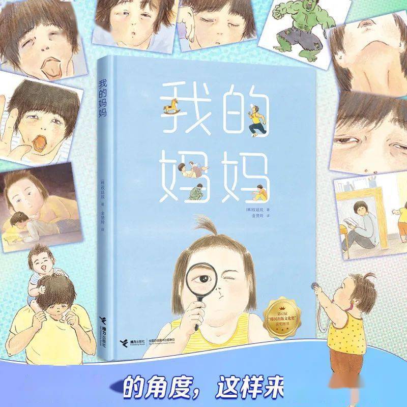 🌸龙珠直播【澳门一肖一码精准100王中王】-图解常青股份年报：第四季度单季净利润同比减22.99%  第1张