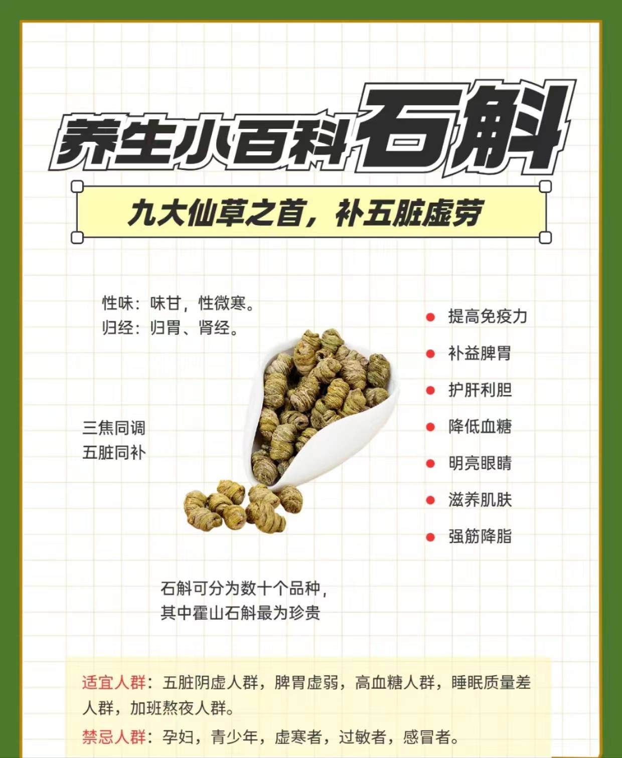 🌸搜狐【澳门今晚必中一肖一码准确9995】-弘信电子：与小米有密切合作，为机器人产品提供全套FPC解决方案  第4张