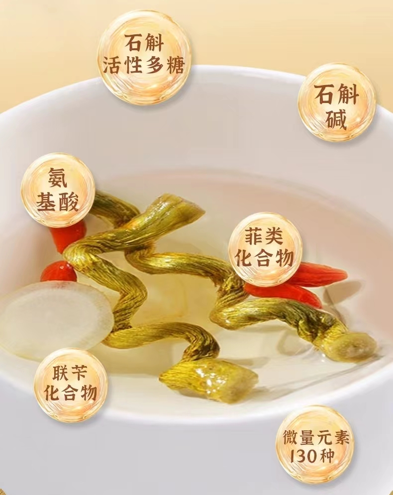 🌸小红书【澳门天天彩免费资料大全免费查询】-高清大图！带你开启杭州植物园的樱花季  第3张