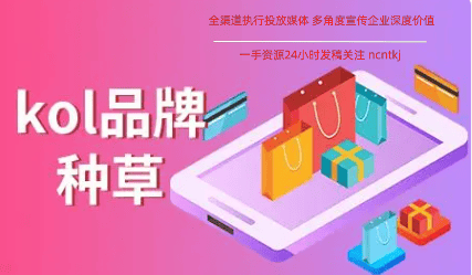 🌸酷我音乐【2024一肖一码100精准大全】-四季优美清货图片大全大图  第1张