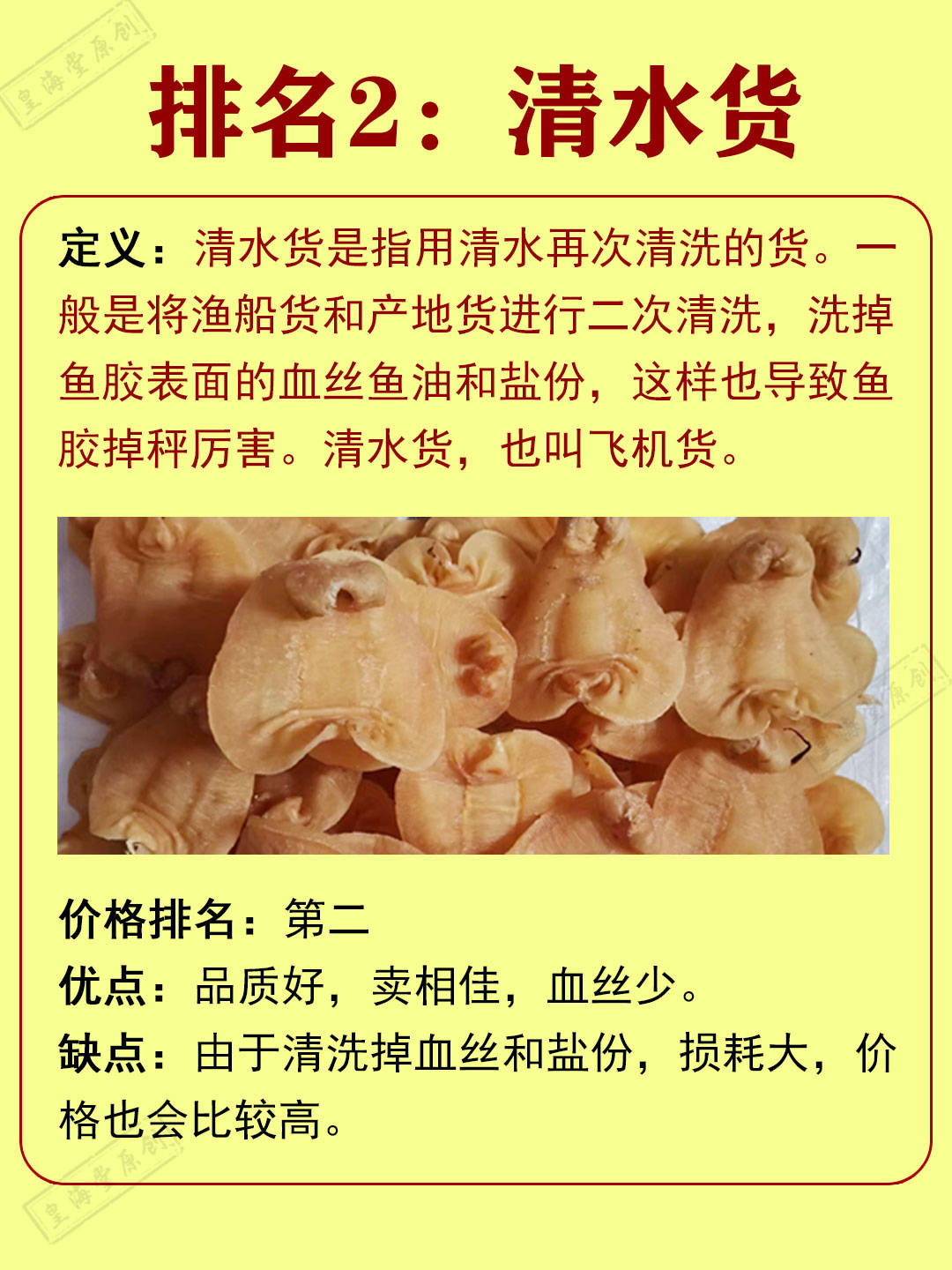 🌸新华网【新澳彩资料免费资料大全】-莫里的小说好看吗？莫里的好看小说！