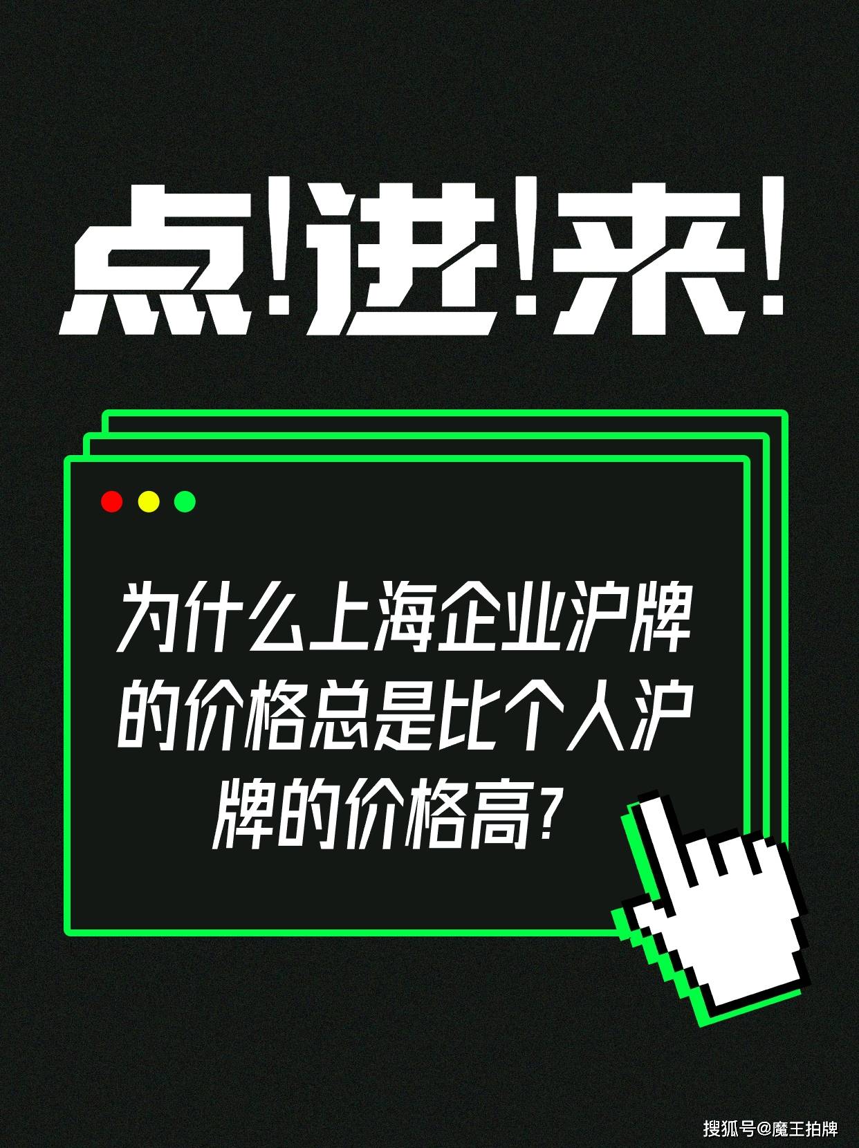 🌸美团【2023管家婆资料正版大全澳门】-“研究生”和“本科生”的区别，4张图就能看透彻，差距不可小觑  第3张