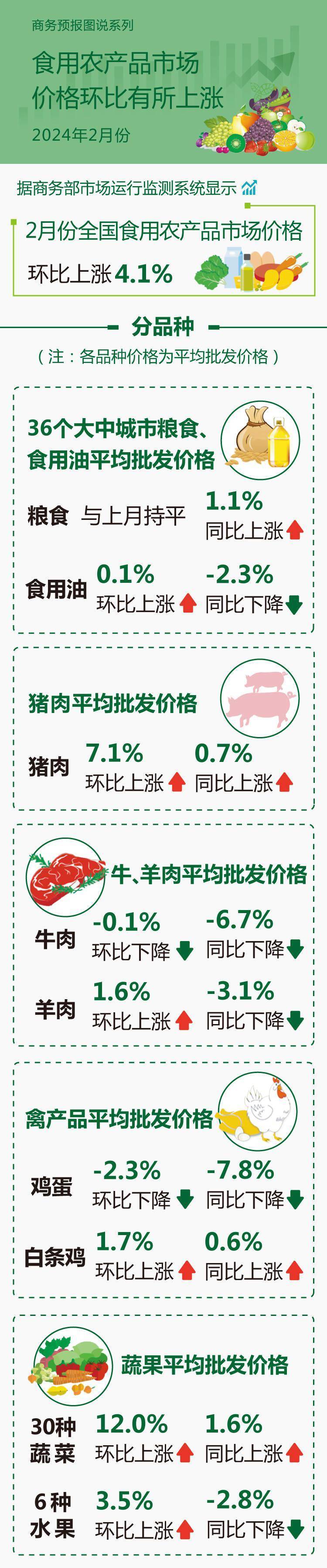 🌸豆瓣电影【新澳门一码一肖一特一中】-母亲节书单 | 妈妈不是超人，但对我无所不能  第4张