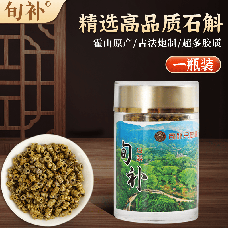 🌸一听音乐网【澳门王中王100%的资料】-康弘药业：将严格按照法律法规与股东未来分红回报计划共享公司发展成果  第2张