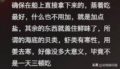 🌸网易视频【澳门一肖一码100准免费资料】-《雍正王朝》中经常出现倒马桶和打鞭子的画面，有什么寓意吗？