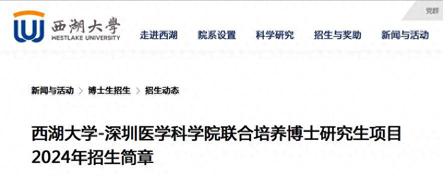 🌸飞猪视频【2024澳门资料大全免费】-3月20日基金净值：华安信用四季红债券A最新净值1.0521