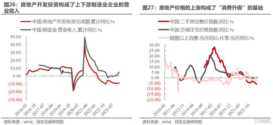 🌸搜视网【澳门精准100%一肖一码免费】-你的青春是什么样的？  第2张