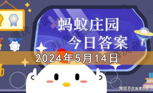 🌸虎牙【新澳门一码一肖100精确】-肺腺癌晚期可以治好吗？哪种方法能控制病情  第2张