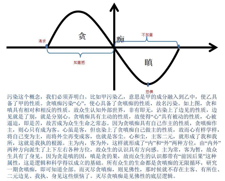 中国证券报:7777788888精准新传真-【湖北劳务品牌典型案例连载】“京山对节白蜡园艺师”带动就业促增收