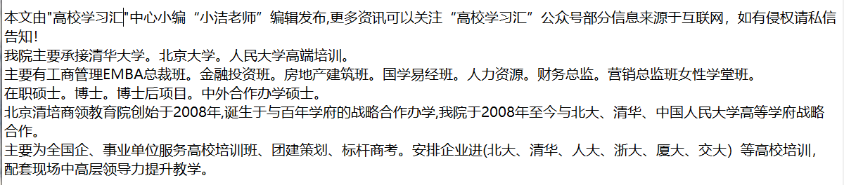 🌸天涯【澳门六开奖结果2024开奖记录查询】-《智能锁也能用上GPT了？德施曼智能锁落地生成式AI应用场景》  第4张