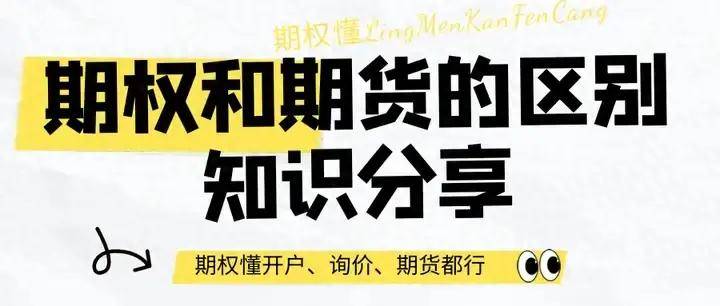 🌸网易云音乐【澳门资料大全正版资料2024年免费】-若觉人生不开心，劝君读读史铁生 | 春日读书正当时  第3张