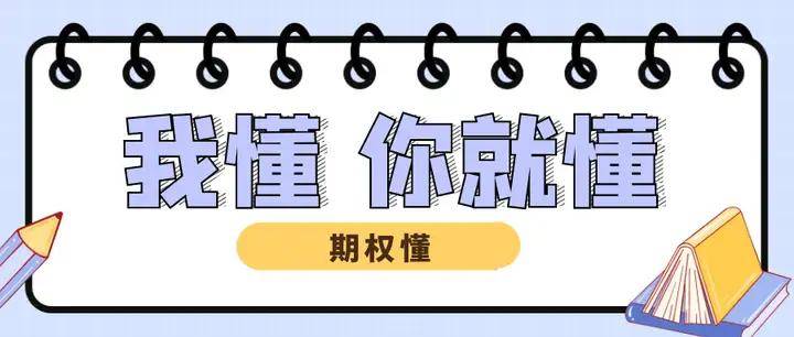 🌸凤凰视频【2024澳门天天开好彩大全】-“一人不进庙，二人不看井，三人不抱树”这句话是什么意思？  第2张