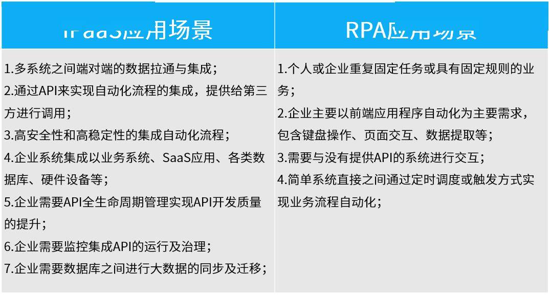 🌸网易公开课【澳门一肖一码100%精准一】-松山英树荣归奥古斯塔期待第二件绿夹克 巴蒂亚获美国大师赛赛卡实现儿时梦想  第6张