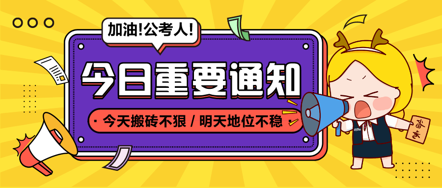 🌸小红书【澳门天天彩免费资料大全免费查询】-做男护士，是什么样的体验？  第3张