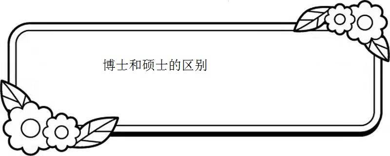 🌸澎湃新闻【澳门一码中精准一码免费中特  】-“家有青龙树，后代一直富”，啥是“青龙树”，有什么依据吗？  第4张