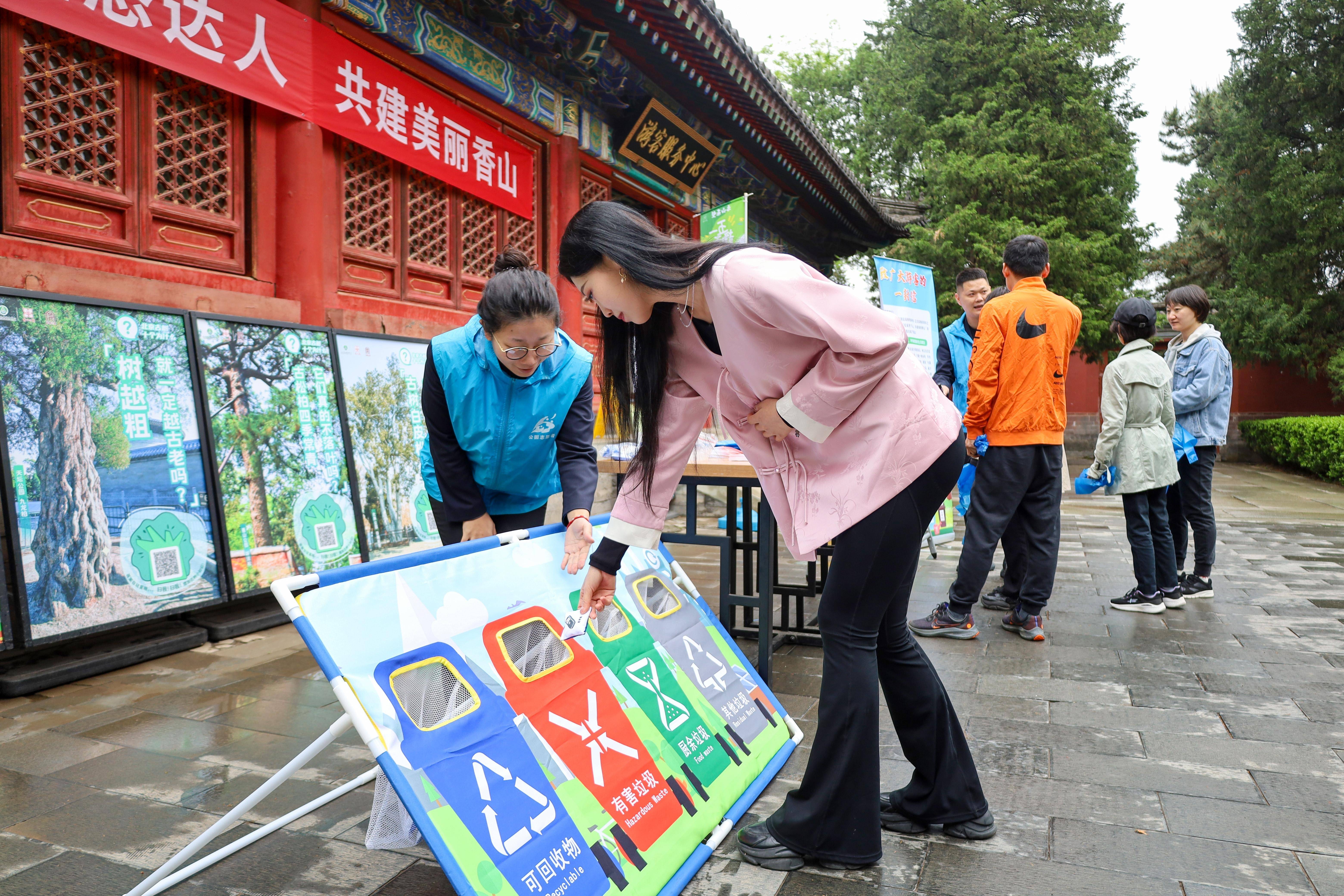 🌸今日【7777888888管家婆中特】-全球最大樱花基地，竟在中国！比日本绝美，即将花开成海，居然免费！  第1张