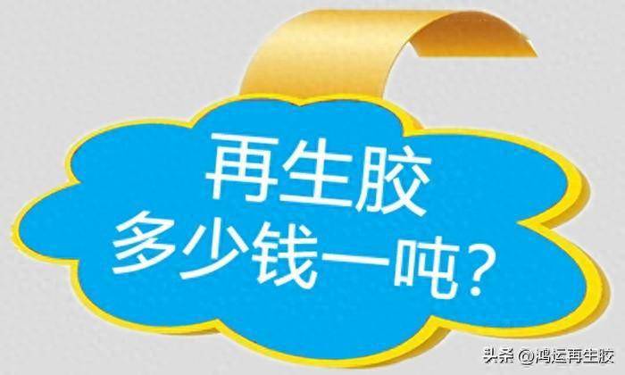 洪观新闻:新澳门彩4949最新开奖号码-偶遇内蒙古版“马尔代夫” 恰好四季还有草原和五角枫  第6张