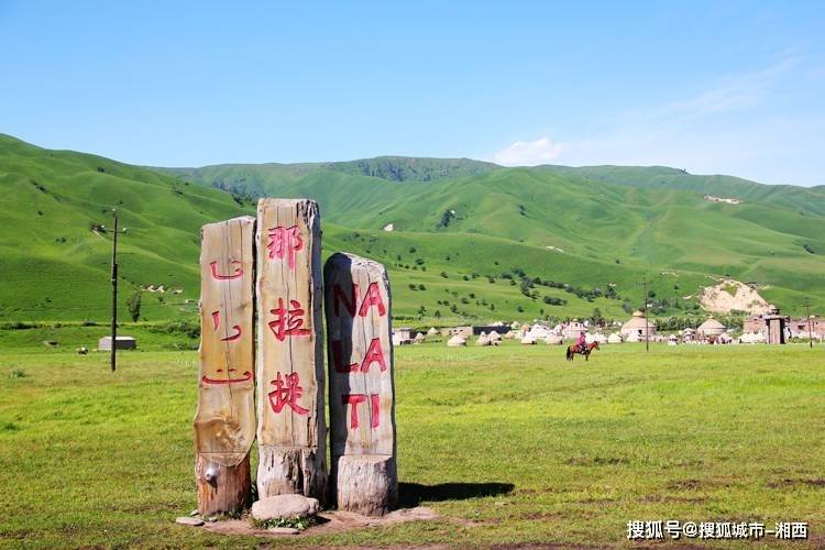 🌸美团【新澳2024年精准一肖一码】-买完房子之后，“红本”和“绿本”有很大的区别，别吃了哑巴亏  第2张