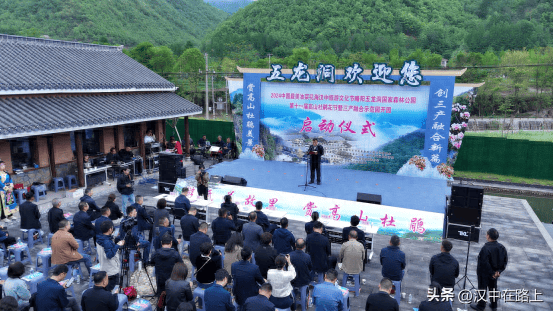 🌸新浪【494949澳门今晚开什么】-张家界旅游经典行程攻略图片大全 ,有哪些景点？需要花多少钱？亲身体验攻略分