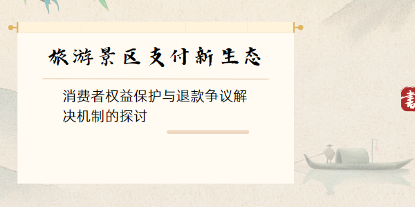 🌸好看视频【2024新奥历史开奖记录香港】-一文搞懂大疆机场kmz航线和图新地球导出的kmz的区别