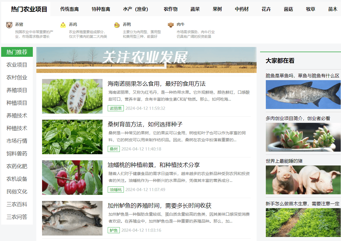 🌸虎牙【新澳门一码一肖100精确】-王楚钦退赛，四位替补现身，林高远成焦点，林诗栋或受益。