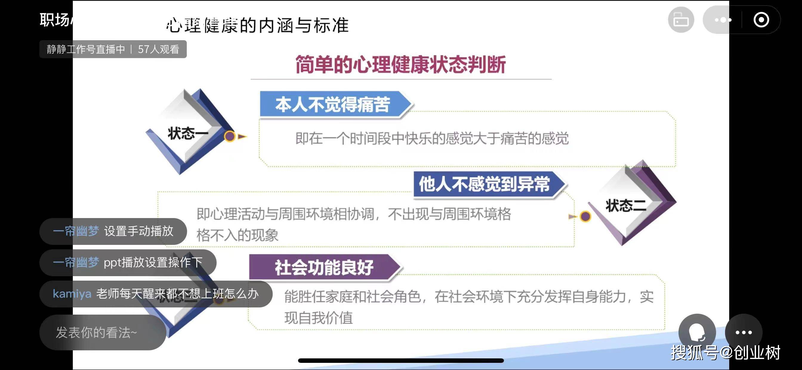 🌸京东【最准一肖一码一一子中特】-圈快报：高圆圆、程潇、李yi峰、丁禹兮、范冰冰、李健、惠英红