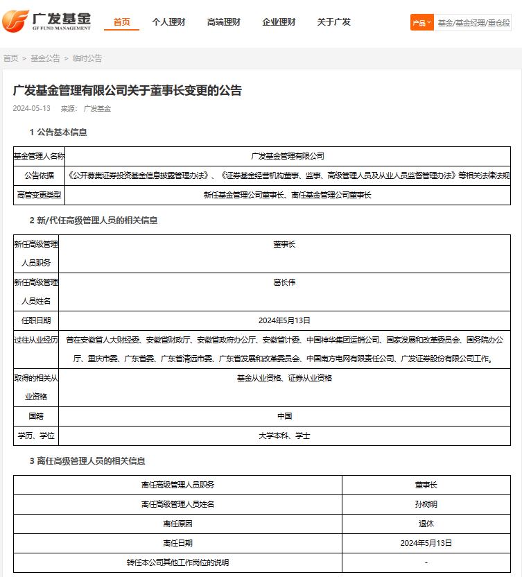 🌸京东【最准一肖一码一一子中特】-涨！今日铜价！电解铜价格多少钱一吨（5月10日）  第1张