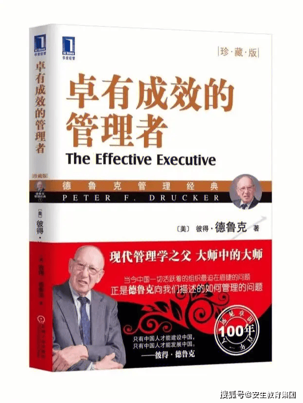 🌸龙珠直播【澳门一肖一码精准100王中王】-坚丰智能锁付模组：汽车天窗侧锁的高效锁付新方案  第1张