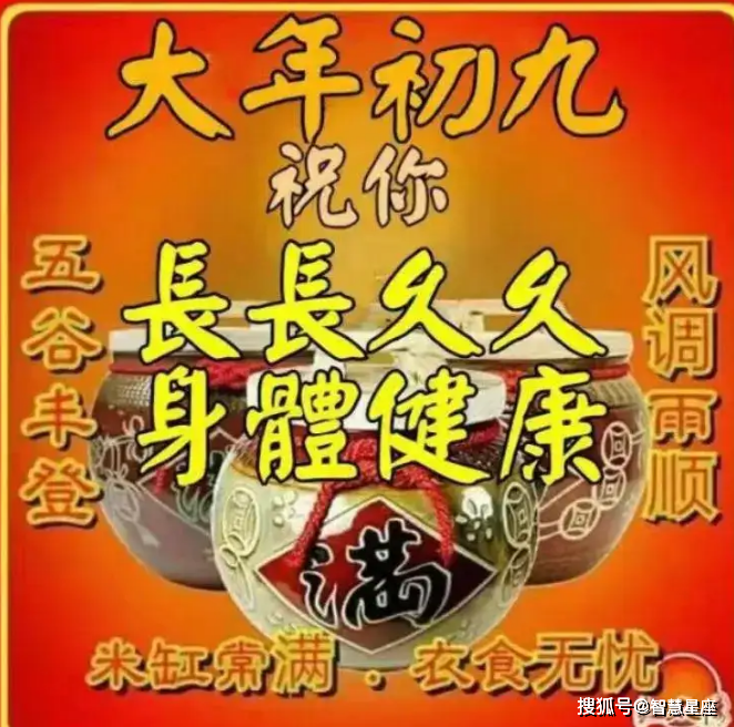 🌸好看视频【2024新奥历史开奖记录香港】-全球最大樱花基地，竟在中国！比日本绝美，即将花开成海，居然免费！  第3张