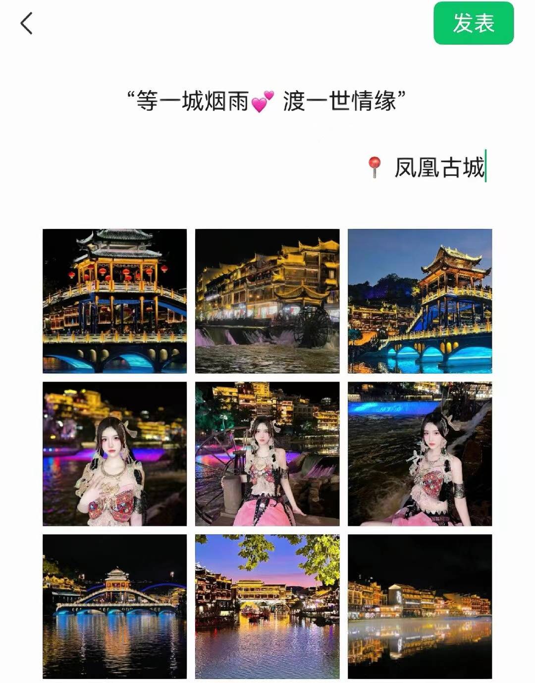 🌸环球网【2024澳门天天六开彩免费资料】-轨道平车的轨道怎么选择分布比较合适？