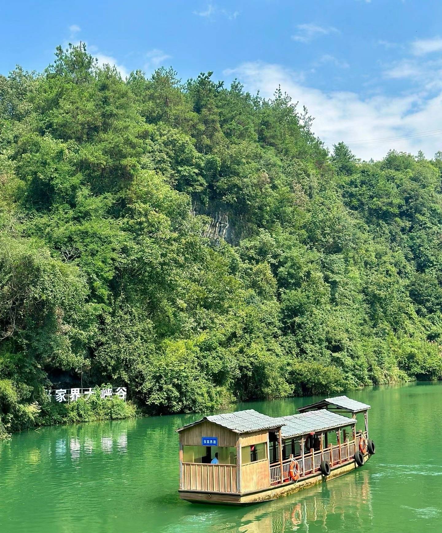 🌸酷我音乐【2024一肖一码100精准大全】-小可爱智能机器人图片大全赏析  第6张