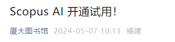 🌸谷歌【澳门管家婆一肖一码100精准】-桃花、樱花、杏花…你到底是什么花！