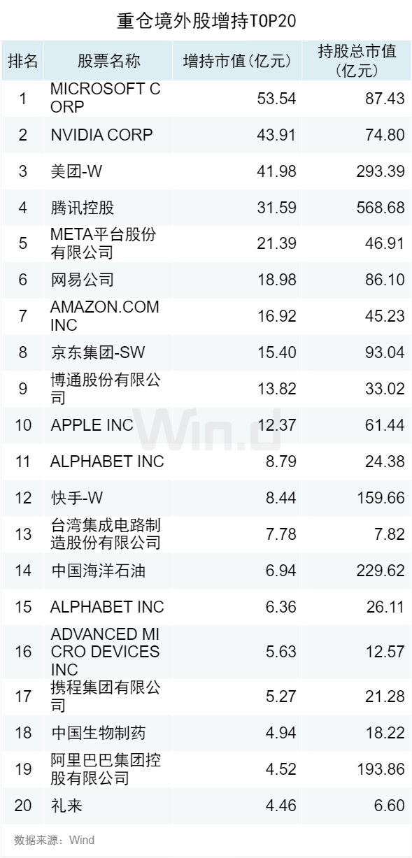 网易【澳门六开奖结果2024开奖记录查询】-推荐12个无版权限制的高清图片素材网站！好看又好用